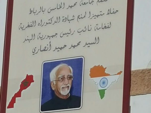 india-pak